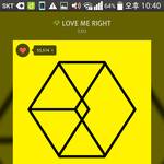 [EXO] 엑톡 엄청 <b>활발</b>하던 시절에 어떤애가