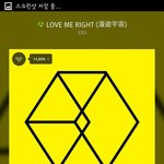 [EXO] 톡선에 레옹호글 올라와