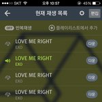 [EXO] 손목<b>터널</b>증후군앓아본사람읶음?