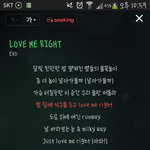 [EXO] 벅2<b>스도</b> 버2즈런처깔면 무료스밍줌