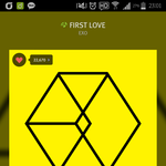 [EXO] 혹시 지금 빨간톡 때부터
