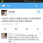 [EXO] 이런사람한테 장사장 포카판다고하면