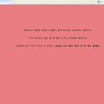 [방탄소년단] 방탄소년단 미궁게임 답 아는사람? 답답해 미칠것 같음