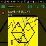 [EXO] 뜨거운트렉스 조카<b>단호박</b>;