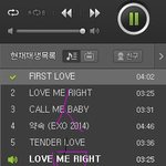 [EXO] 아앨범또<b>사고</b>싶은데