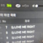 [EXO] <b>아빠</b>가 왜 계속 같은노래만 ㄴ듣냐그럼