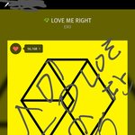[EXO] <b>추팔</b> 하려는 게 아니라 궁금해서