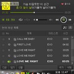[EXO] 야 스엠이 홍보 많이 해주네