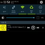 [EXO] 결국 레이포카 교환 못한<b>채로</b> 