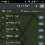 [EXO] 일코 조카힘듦ㅠ
