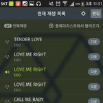 [EXO] <b>학교</b>갈<b>때</b>컴켜두고갈건데안터지겠지