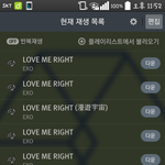 [EXO] 컴백하니까 진짜 <b>살맛</b>난다 그치않니