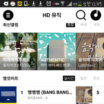 [EXO] <b>엠넷</b> 2위까지오름!!