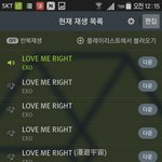 [EXO] 우리 인67가1위는 진짜 노력안하면 <b>택</b>도없어