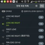 [EXO] 열두시지났으니잉끼가요<b>사전</b>투표하고와@@@@
