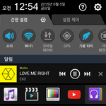 [EXO] <b>병신들</b>아 수록곡은 포기해..타이틀곡도