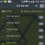 [EXO] 첫<b>주일</b>위못하면시발다죽일거야