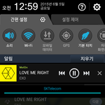 [EXO] 진짜 이새기들은 남탓만 오질나게함ㅋㅋ