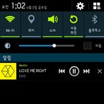 [EXO] 1시인증