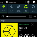 [EXO] 애들1위못하면 무슨일벌어지는지는아냐