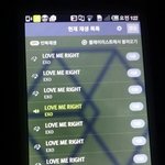 [EXO] 나 5분차트 올리는 얜데