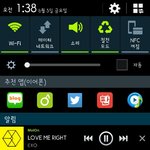 [EXO] 나 <b>칭찬</b>해줘