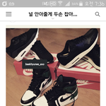 [백현] 백현이가운동화선물줬나봐ㅠㅠ