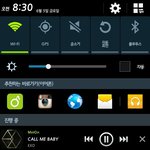 [EXO] 엑소오늘처럼항상<b>행복</b>하길