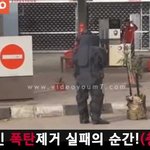 [모바일잡지] 알파 알파 여기는 이집트. 폭탄제거 실패..