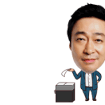 <b>상사</b>한테 이 문자 그대로 날려주고 싶다.