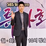 설렘 폭발하게하는 <b>성준</b> 