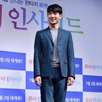 얼굴이 지겹다는 <b>서강준</b>...??
