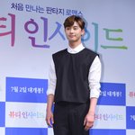 훈남 종결자인 <b>박서준</b>...ㅠㅠ