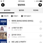 [EXO] <b>엠넷</b> 미친거니