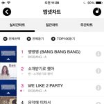 [EXO] <b>엠넷</b> 5위