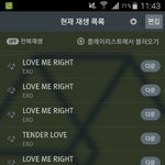 [EXO] 개빡친다 내 이어폰 ㅂㄷㅂㄷ