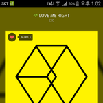 [EXO] 여기있으면 말이 존나 심해짐ㅡㅡ어그로ㅅㅂ