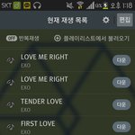 [EXO] 직캠조회수가 음방1위보다 <b>중요</b>해?ㅋㅋ