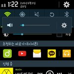 [EXO] 위아원은개뿔 