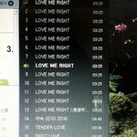 [EXO] <b>입스</b>밍하는애다들어와봐!