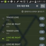 [EXO] 럽<b>미라</b>잇 포카교환할사람