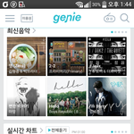 [EXO] <b>진짜</b> 지/<b>니</b> 3위네