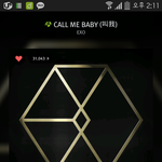 [EXO] <b>뮤</b>비스밍돌리는데 자꾸