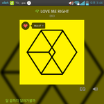 [EXO] <b>스</b>밍권 없어서 <b>스</b>밍못하는애들있음?