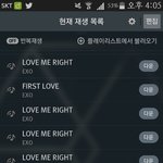[EXO] 방금<b>간호사</b>가