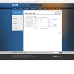 [EXO] 백혀니 영화 크랭크인 8월