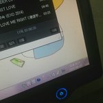 [EXO] 시발 나년 <b>풀스</b>밍 돌려서 신이 선물해주심
