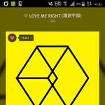 [EXO] 야 우리학교 수요일까지 휴교함 ㅋㅋㅋㅋㅋ