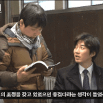 오래 기다린 <<b>소수</b>의견> 크랭크인부터 모두 담긴 제작기영상! 