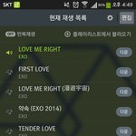 [EXO] 재생목록에럽<b>미라</b>잇몇번넣어야되냐
